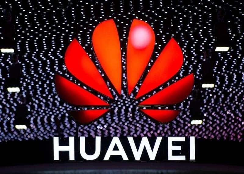 هواوي