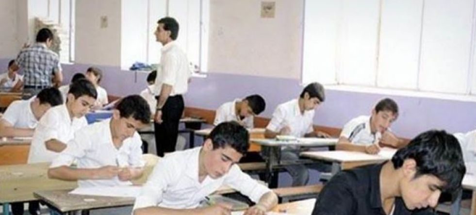 نتائج