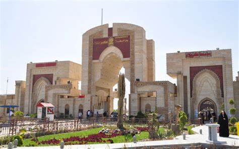 جامعة كربلاء