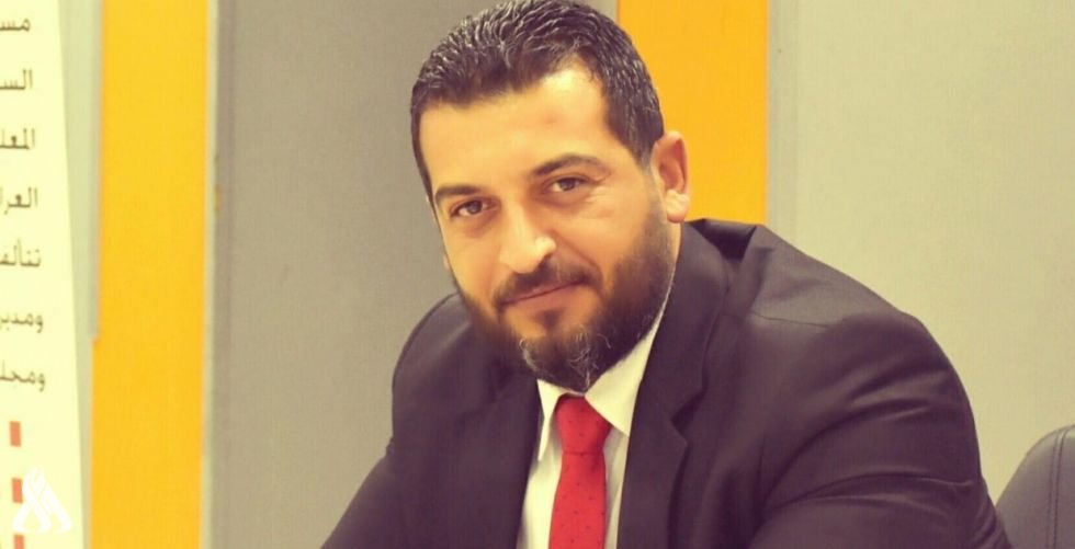 قمة بغداد