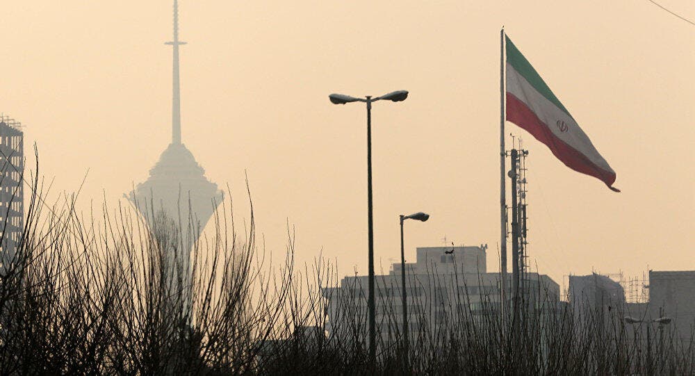 وزارة النفط الإيرانية