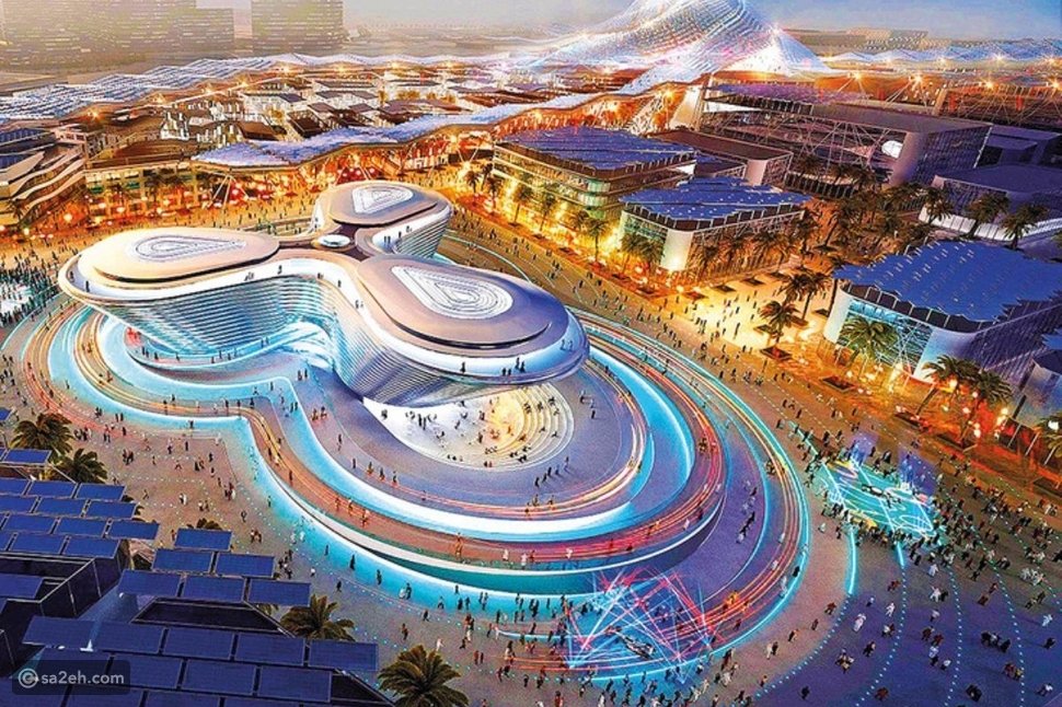 "إكسبو 2020 دبي"