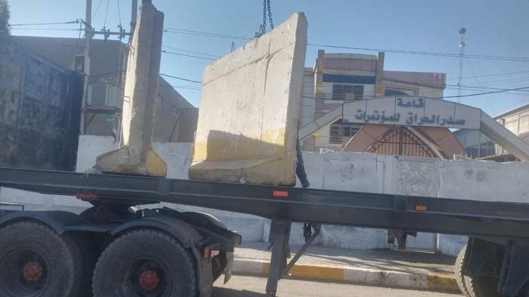 حملة بغداد