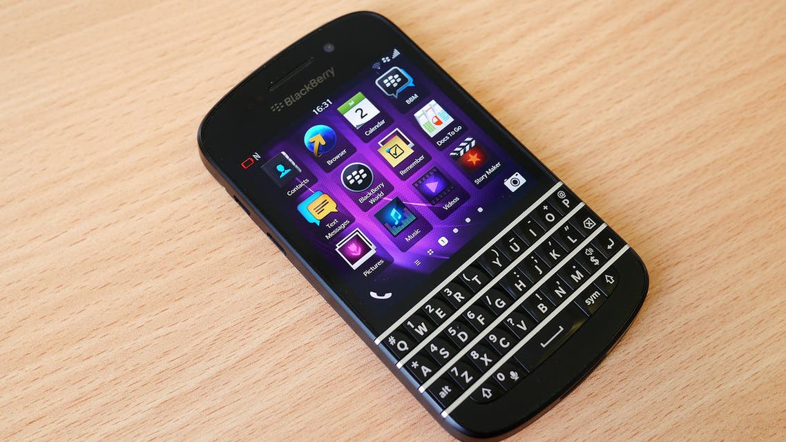 BlackBerry