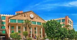 جامعة الفارابي