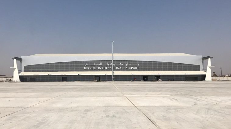 مطار كركوك الدولي