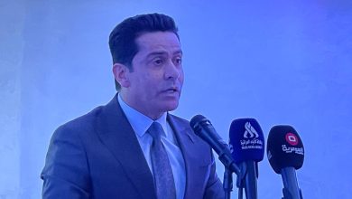 الفساد