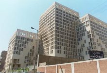 السندات الوطنية