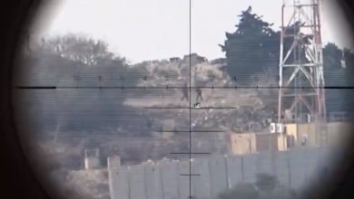 المقاومة