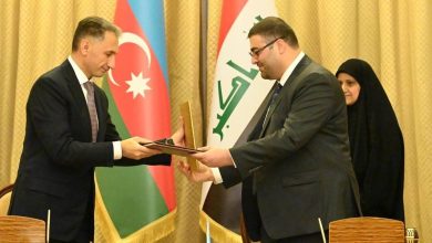 التخصيصات الترددية