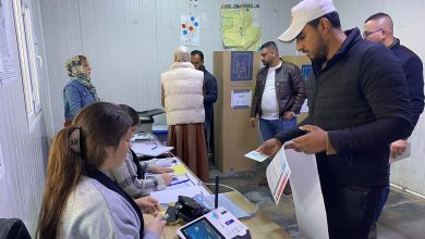 المفوضية المستقلة للانتخابات
