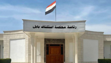 القوات الأمنية