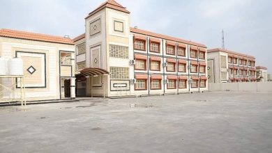 ميسان