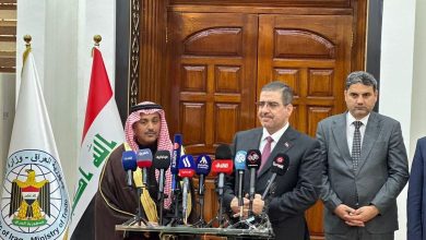 السعودية 
