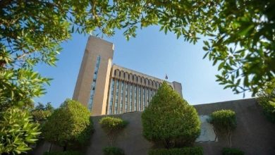 الهيئات التعليمية