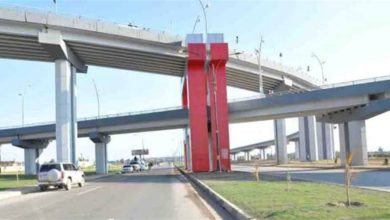 الحزمة الأولى