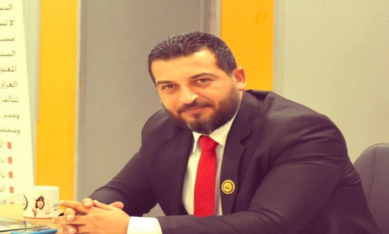 مجلس النواب