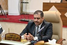 فعاليات معرض