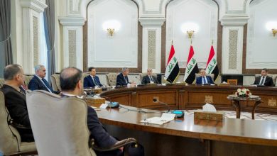السلطة
