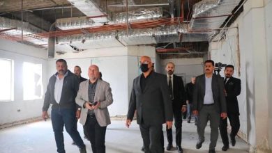 مستشفى اليرموك التعليمي