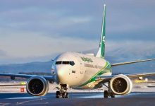 الناقل الوطني