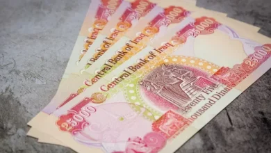 مبلغ مالي مزور