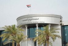 العمليات المنفذة