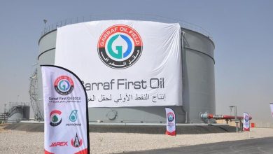 النزاهة