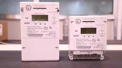 والإلكترونية