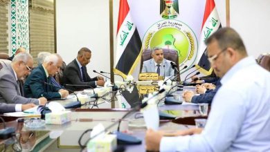 محاصيل
