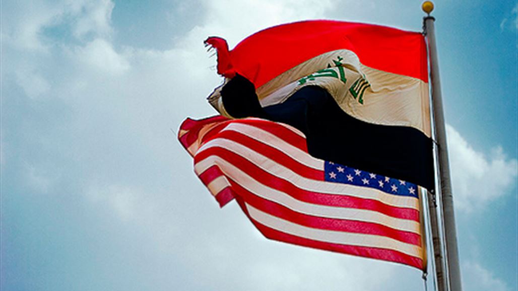 العراق-امريكا