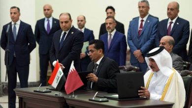 مجلس الوزراء