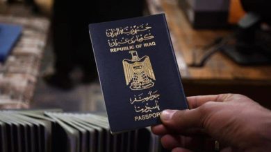 الجواز