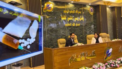 كلية الإعلام