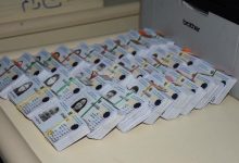 قاعدة بيانات