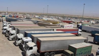 بوابات للفحص الإشعاعي