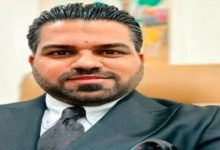 المحكمة التجارية