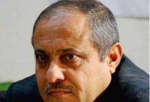 البطاقة الإلكترونية