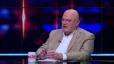 صندوق العراق