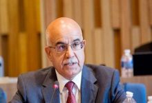 مركزاً للأورام