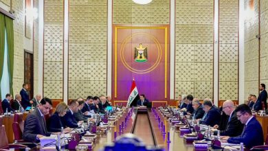 مجلس الوزراء