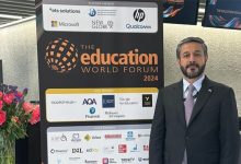 المنتدى العالمي للتعليم