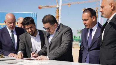 حزمة مشاريع خدمية