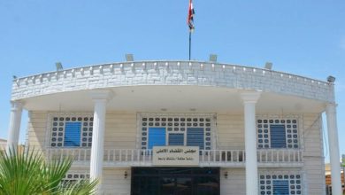 تاجر مخدرات