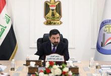 أمراً وزارياً