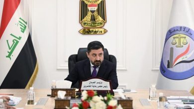 أمراً وزارياً