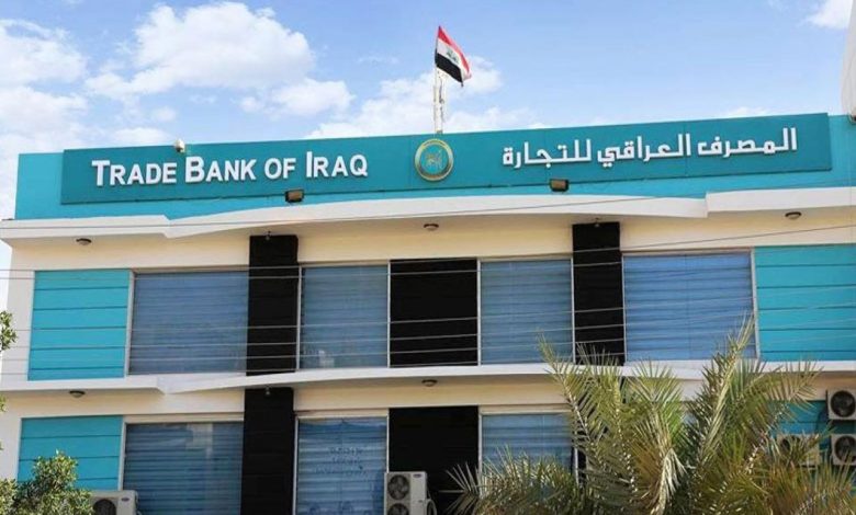 استقطاع أقساط