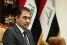 المجلس البرلماني