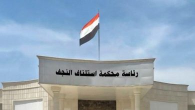 تجار المخدرات