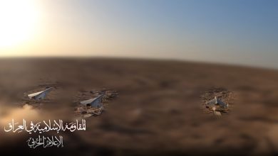 رامات ديفيد